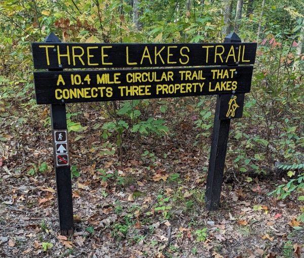 The sign found at the beginning of Three Lakes Trail, Morgan-Monroe State Forest, Indiana.